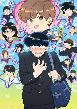 漫画改编番剧的还原度讨论