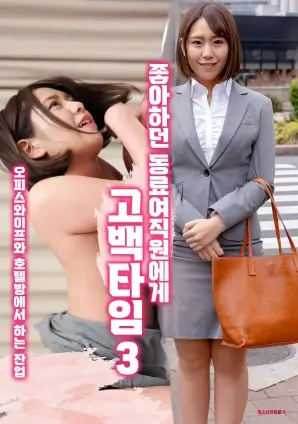 经典老片高清修复技术说明