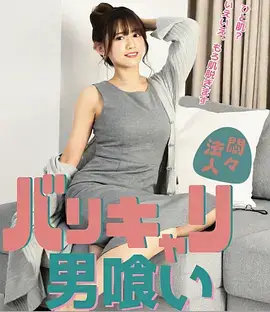 都市情感剧南巷食光全40集免费看