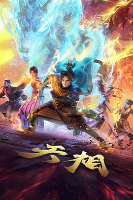 漫画改编动漫深夜食堂的猫全20话